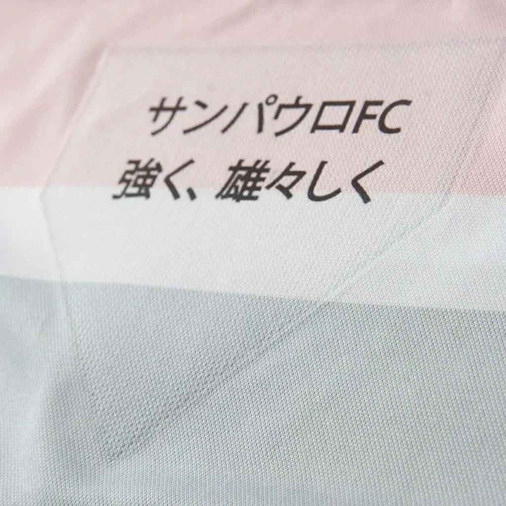 São Paulo Third 25/26 Jersey - Women's