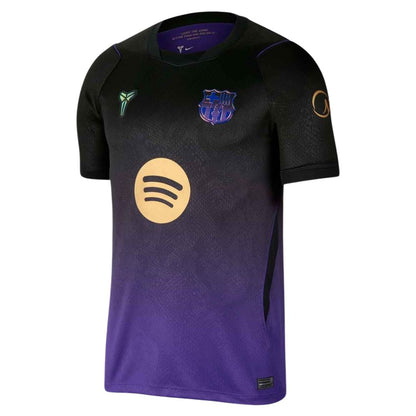 Barcelona Away 26/27 Jersey