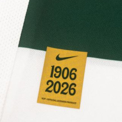 Sporting Home 26/27 Jersey