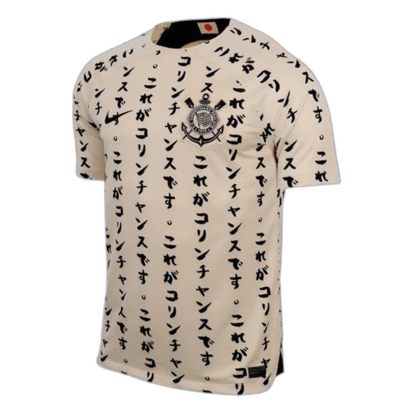 Corinthians Special Edition 22/23 Jersey
