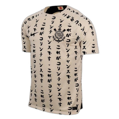 Corinthians Special Edition 22/23 Jersey