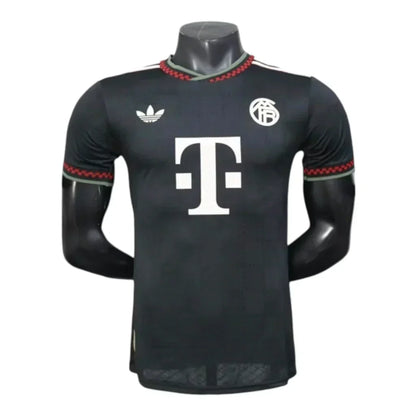 Bayern Munich Third 25/26 Jersey - Player Version