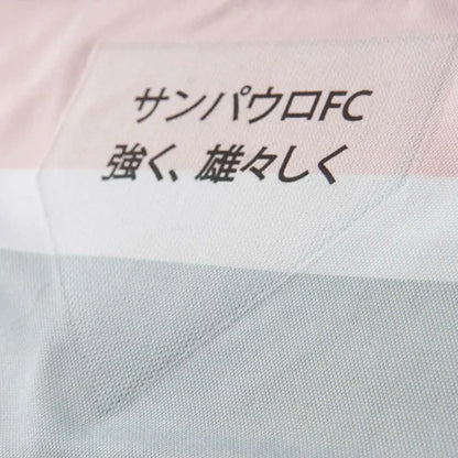 São Paulo Third 25/26 Jersey - Women's
